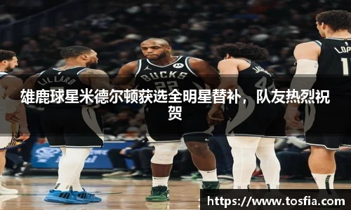 JDB电子官网