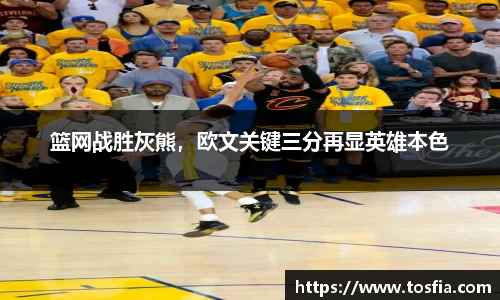 JDB电子官网