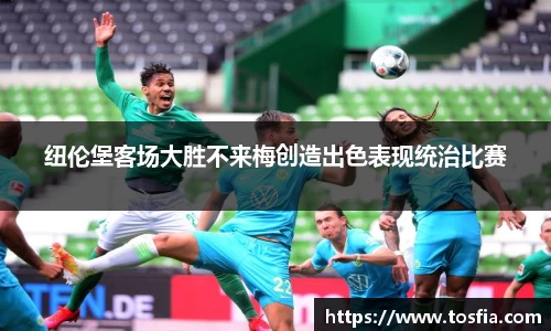 JDB电子官网