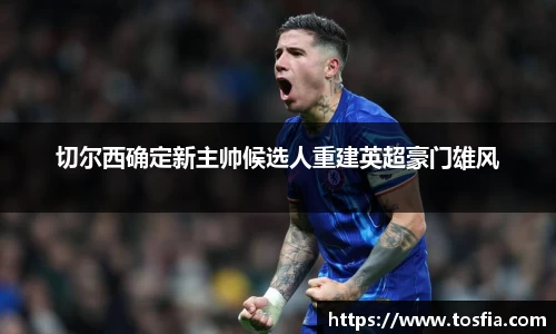 JDB电子官网