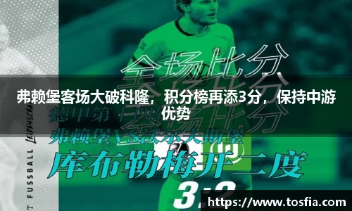 JDB电子官网