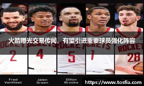 JDB电子官网