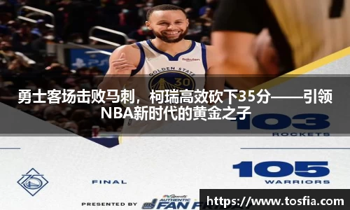 JDB电子平台
