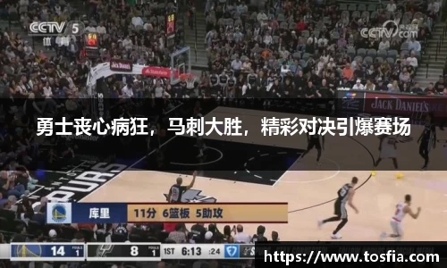 JDB电子官网