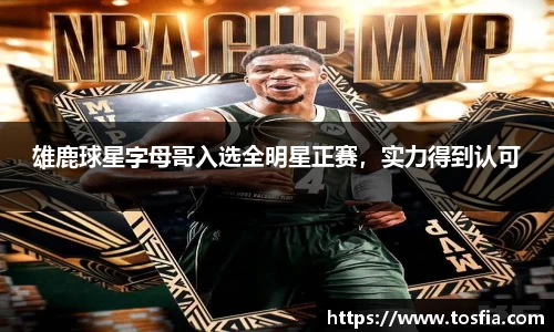 JDB电子官网