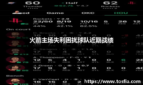 JDB电子