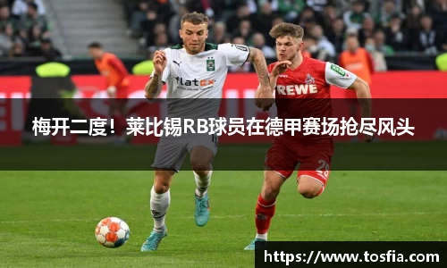 JDB电子官网