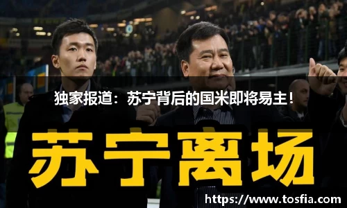 JDB电子平台