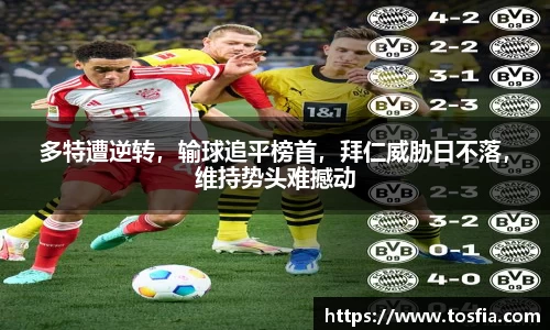 JDB电子官网