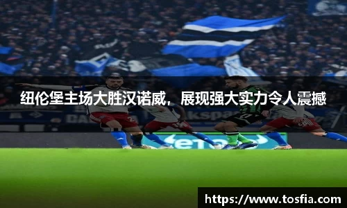 JDB电子平台