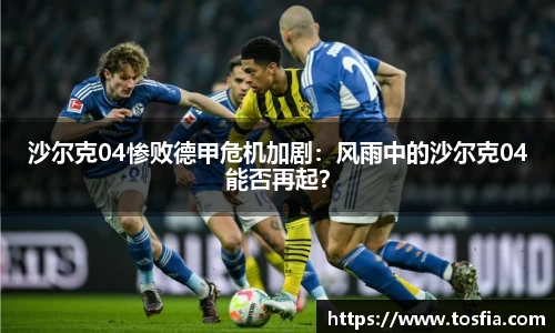 JDB电子平台