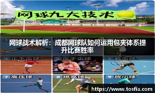 JDB电子官网