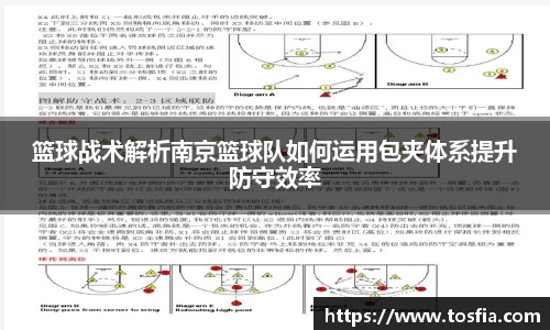 JDB电子官网