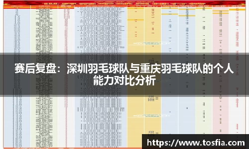 JDB电子平台