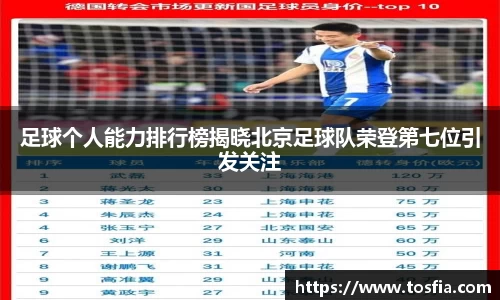 JDB电子官网