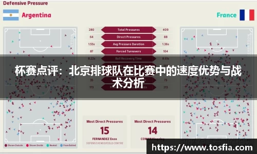 JDB电子官网