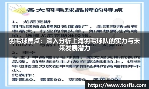 JDB电子官网