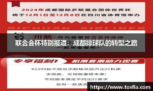 JDB电子官网