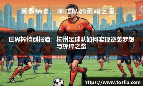 JDB电子官网