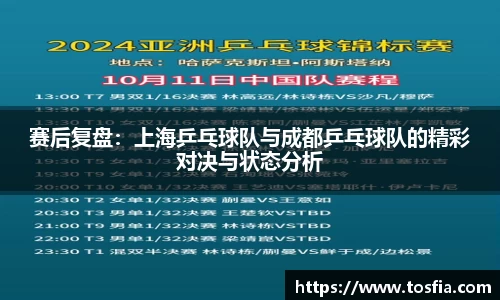 JDB电子官网