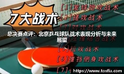 JDB电子官网