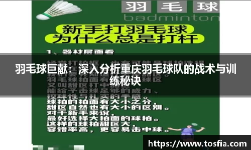 JDB电子平台