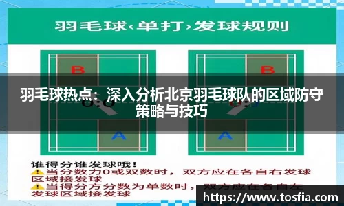 JDB电子官网