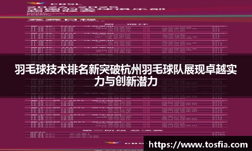 JDB电子平台