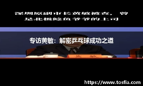 JDB电子平台