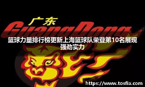JDB电子