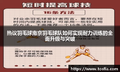 JDB电子平台