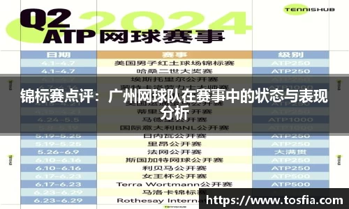 JDB电子官网
