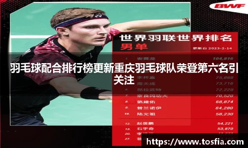JDB电子官网