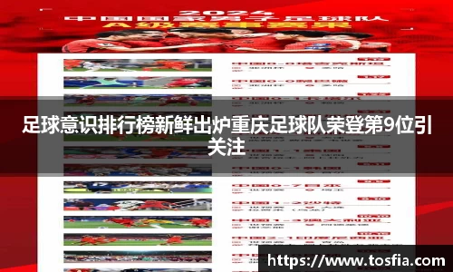 JDB电子官网