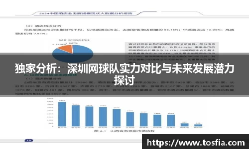 JDB电子官网
