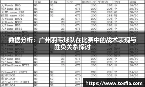 JDB电子平台