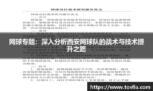 JDB电子官网