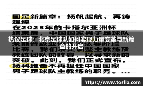 JDB电子官网