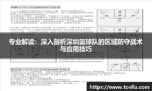 JDB电子官网