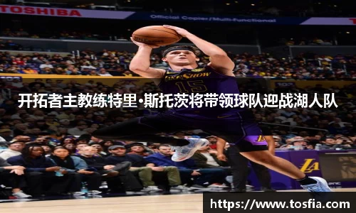 JDB电子官网