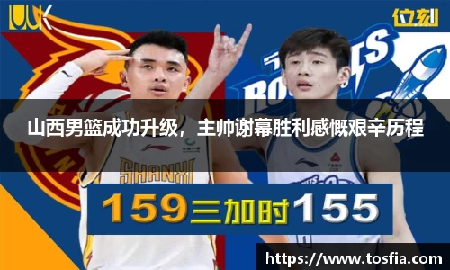 JDB电子官网