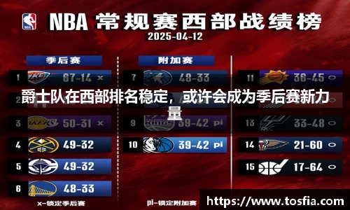 JDB电子官网