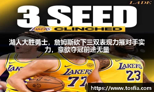 JDB电子官网