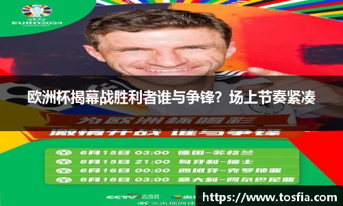 JDB电子官网