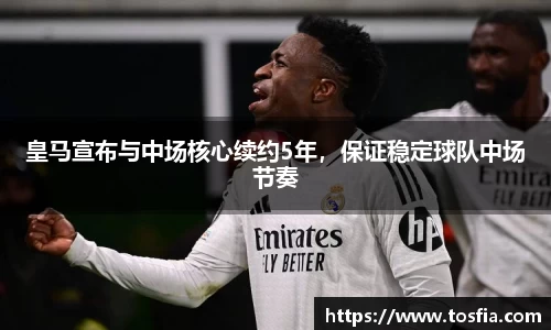 JDB电子官网