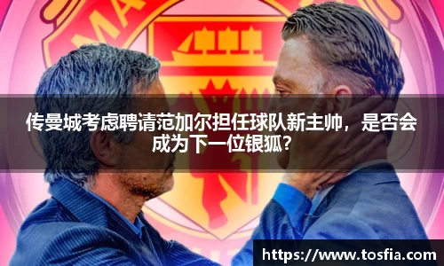 JDB电子官网