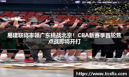 JDB电子平台