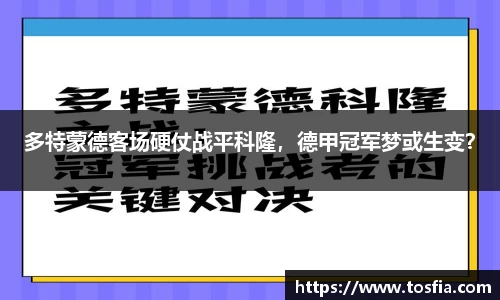 JDB电子官网