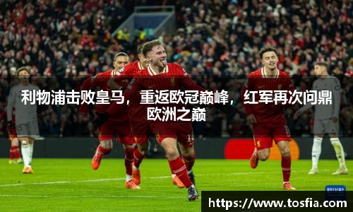 JDB电子平台