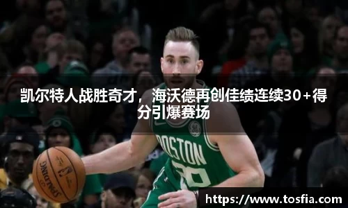 JDB电子平台